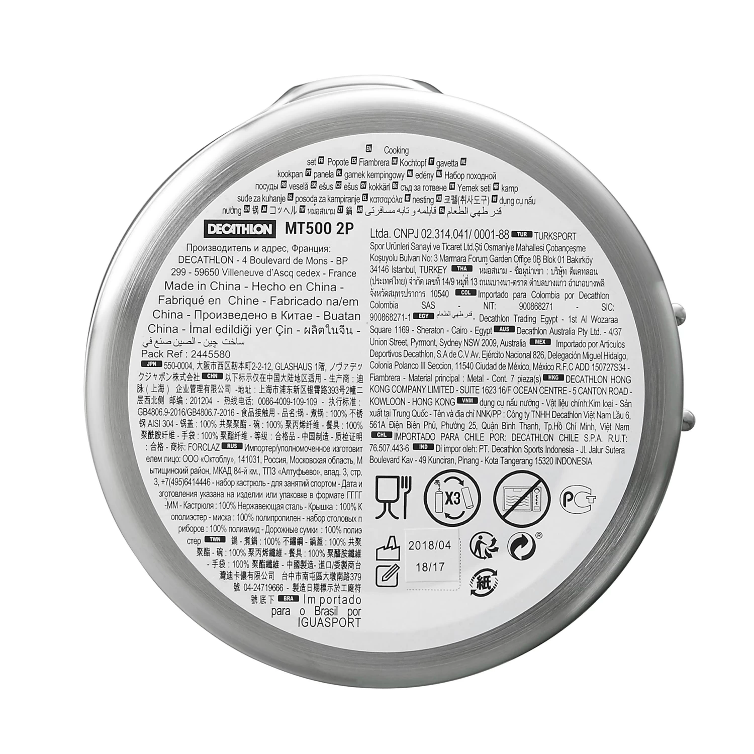 Stainless Steel 2 Person Cooking Set 1.6L 16 Stainless Steel 2 Person Cooking Set 1.6L - Image 16