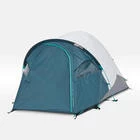 Outdoor Camping Store 24 Quechua 2 Man Blackout Tent
